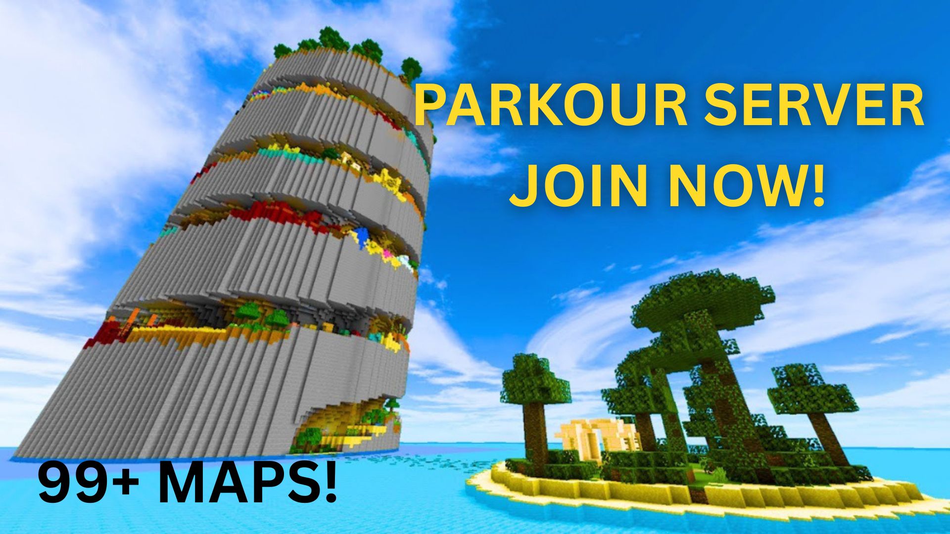 server-image